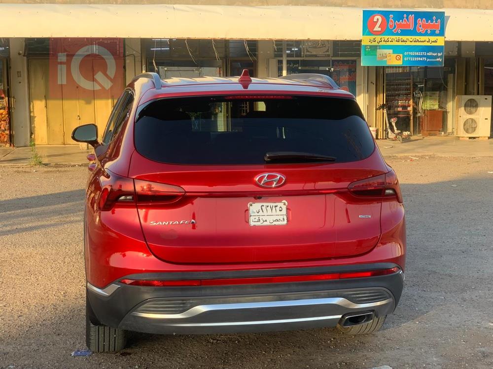 Hyundai Santa Fe